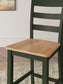 Ashley Express - Gesthaven Counter Height Dining Table and 2 Barstools